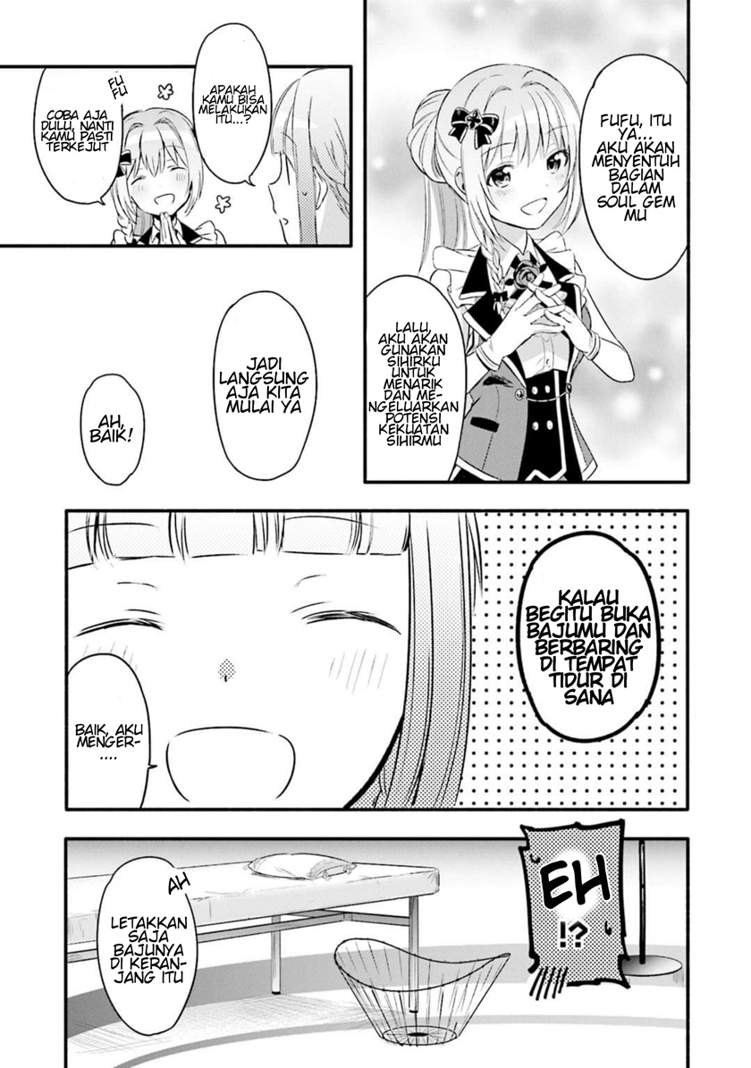 Magia Record: Mahou Shoujo Madoka Magica Gaiden chapter 2