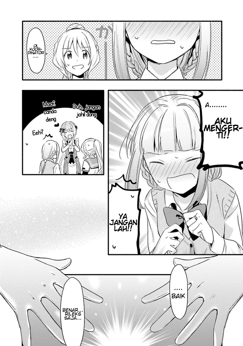 Magia Record: Mahou Shoujo Madoka Magica Gaiden chapter 2