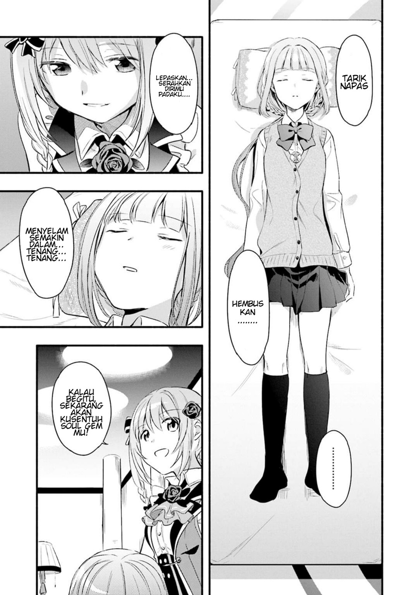 Magia Record: Mahou Shoujo Madoka Magica Gaiden chapter 2