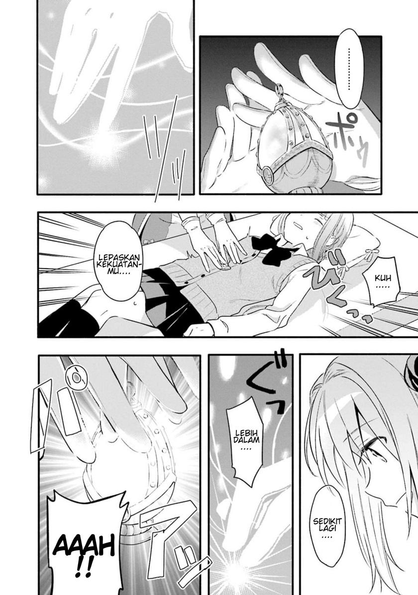 Magia Record: Mahou Shoujo Madoka Magica Gaiden chapter 2