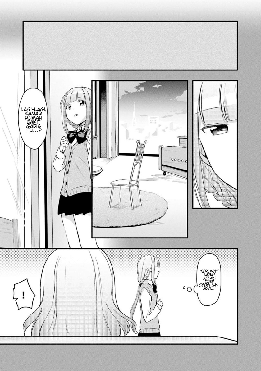 Magia Record: Mahou Shoujo Madoka Magica Gaiden chapter 2
