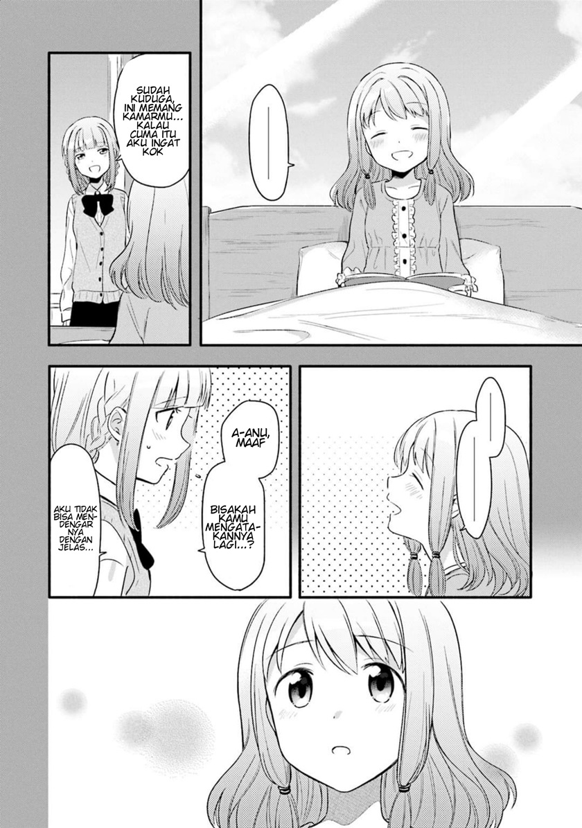 Magia Record: Mahou Shoujo Madoka Magica Gaiden chapter 2
