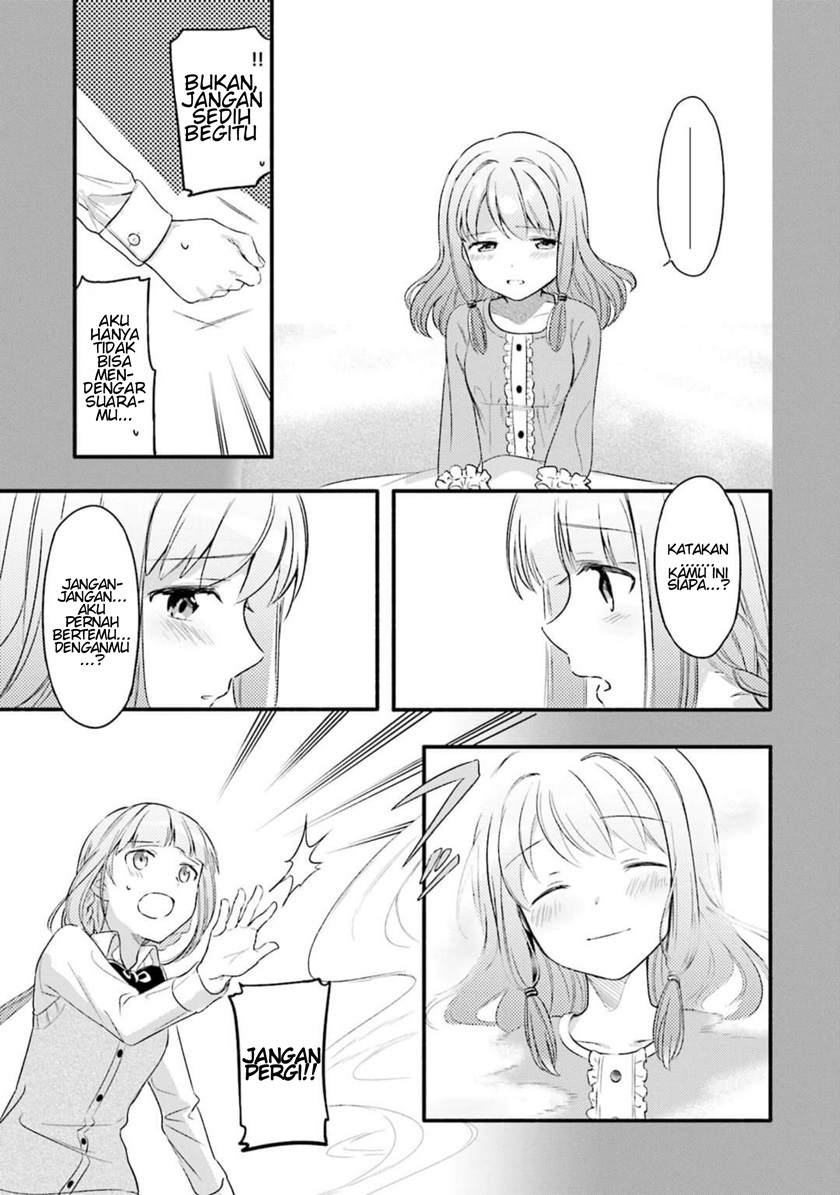 Magia Record: Mahou Shoujo Madoka Magica Gaiden chapter 2