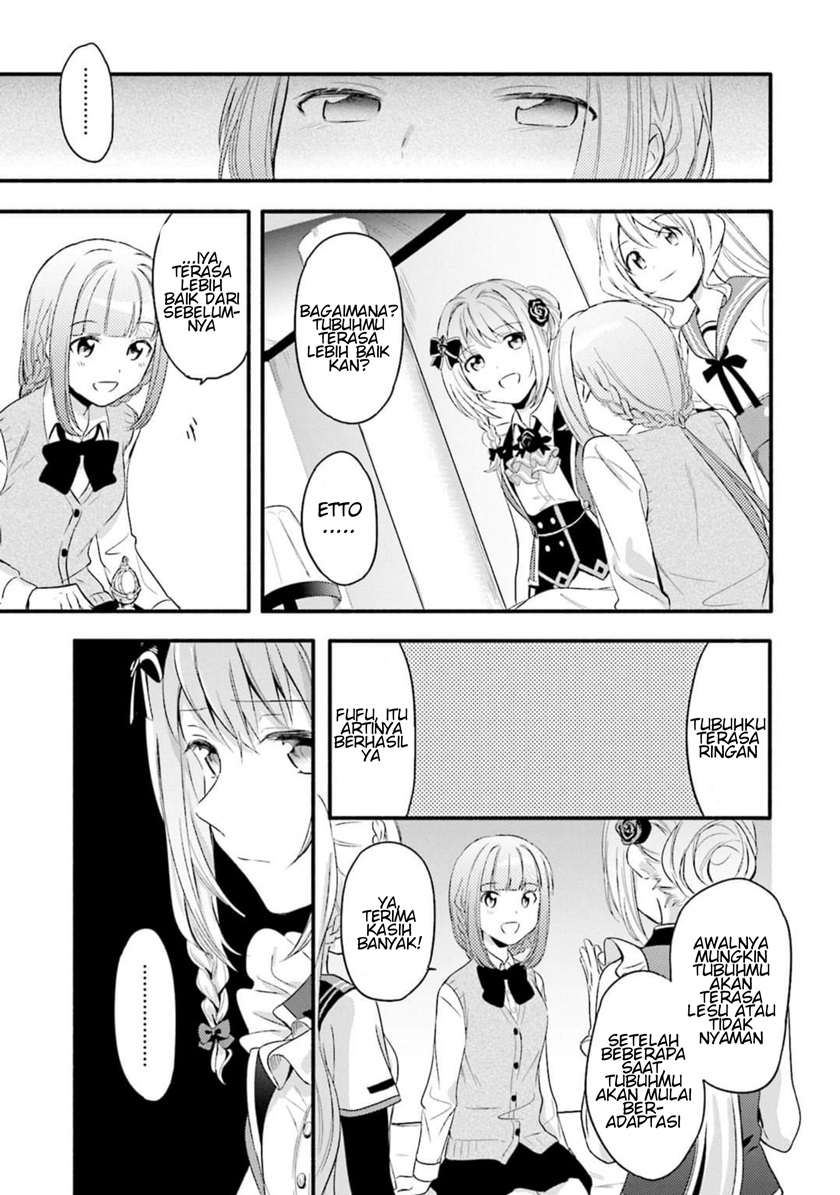 Magia Record: Mahou Shoujo Madoka Magica Gaiden chapter 2