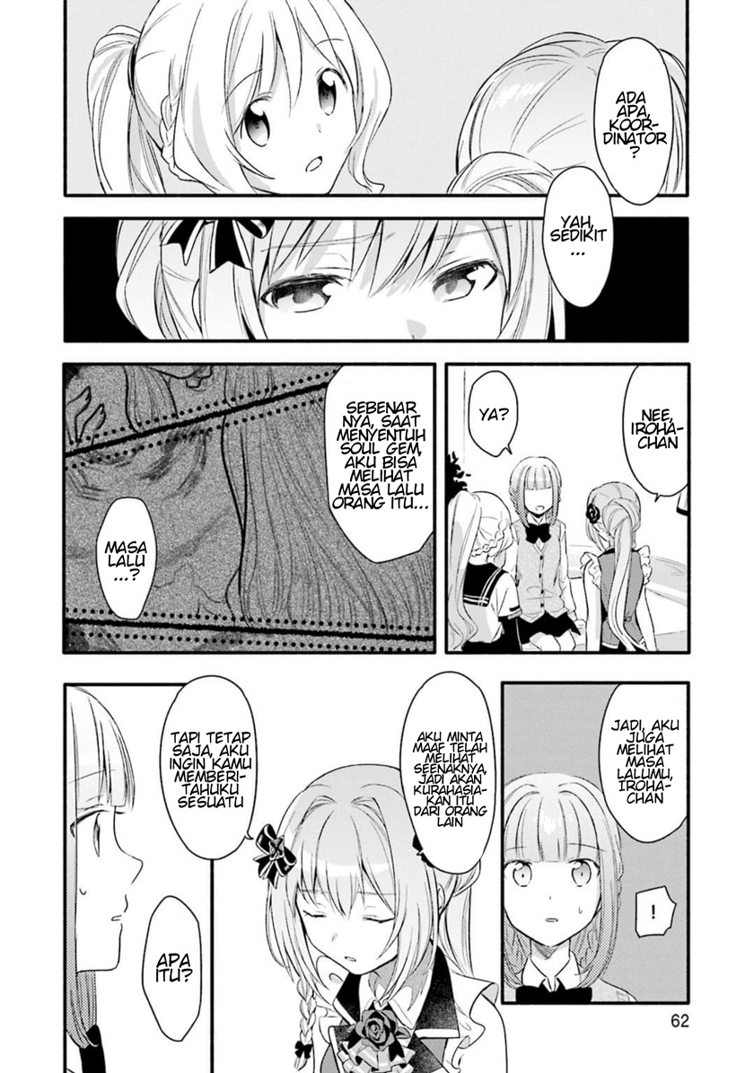 Magia Record: Mahou Shoujo Madoka Magica Gaiden chapter 2