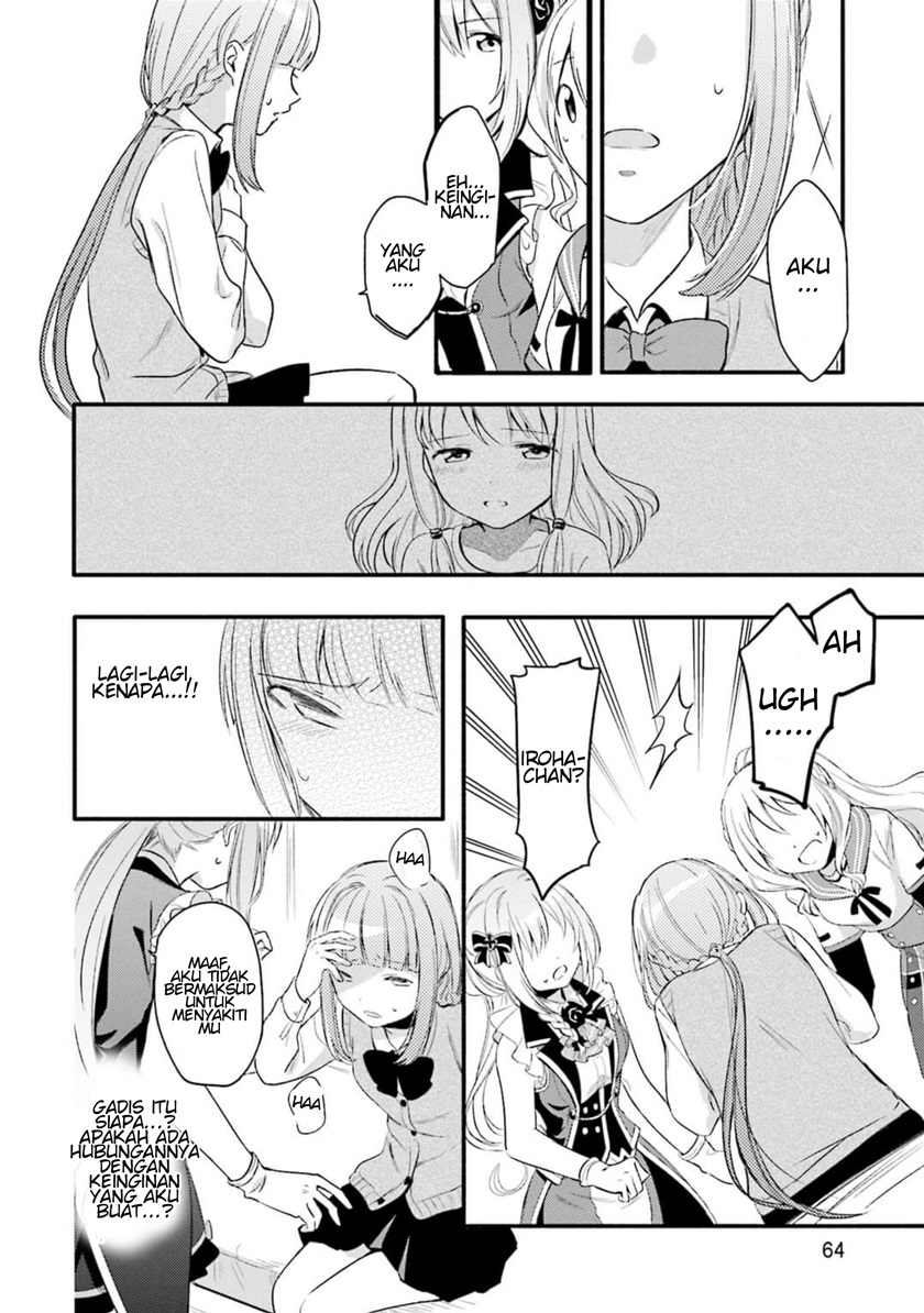 Magia Record: Mahou Shoujo Madoka Magica Gaiden chapter 2