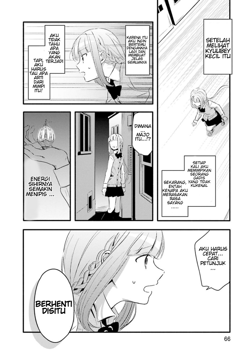 Magia Record: Mahou Shoujo Madoka Magica Gaiden chapter 2