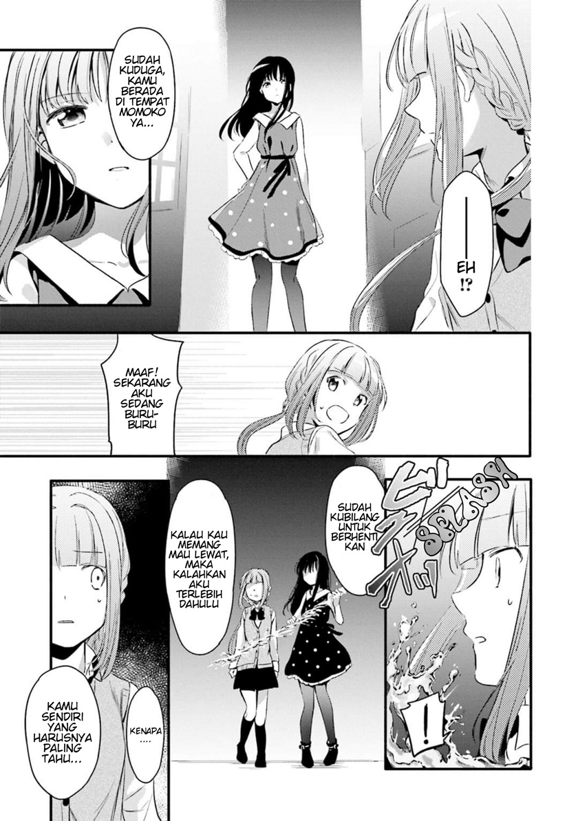 Magia Record: Mahou Shoujo Madoka Magica Gaiden chapter 2