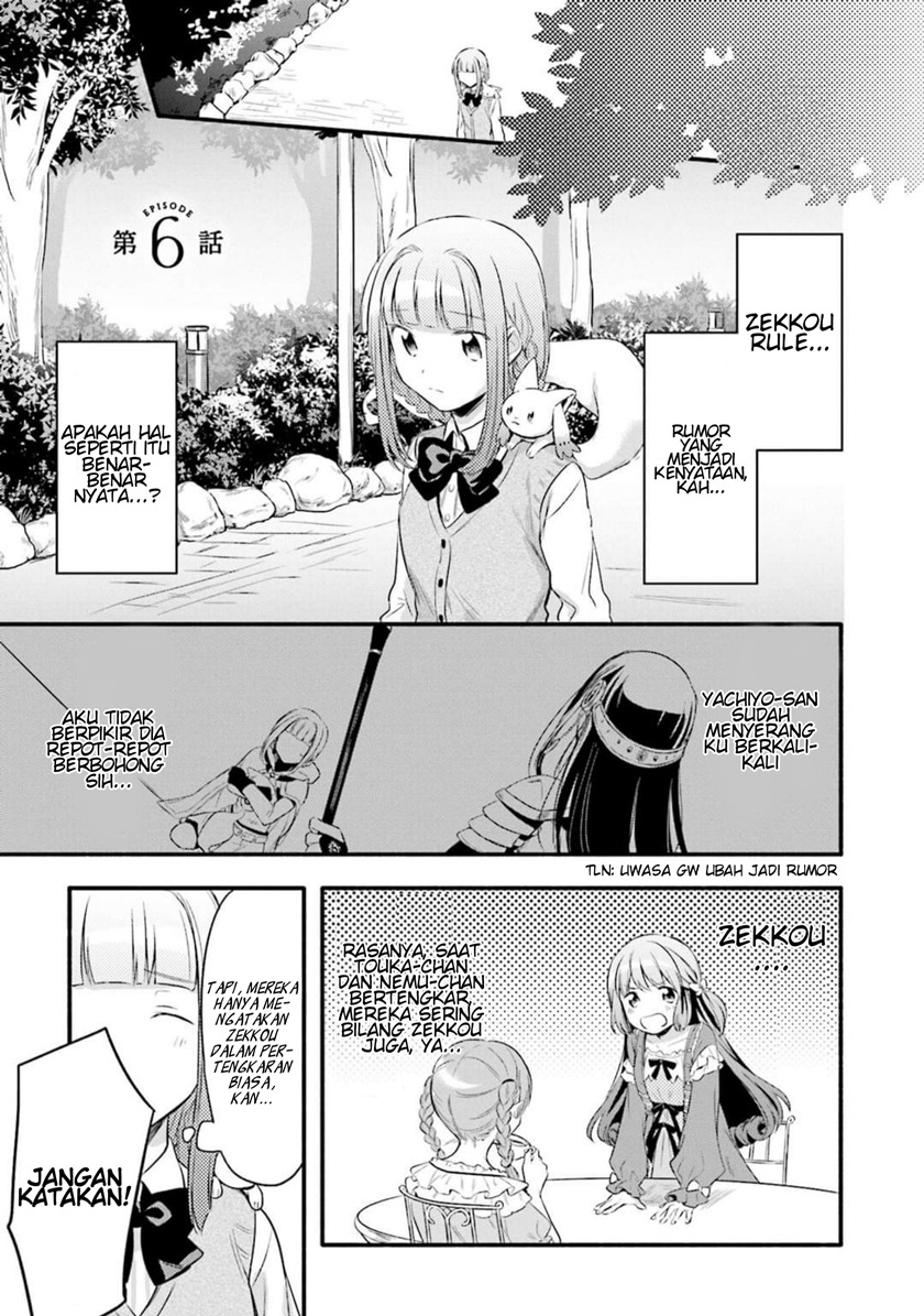 Magia Record: Mahou Shoujo Madoka Magica Gaiden chapter 6