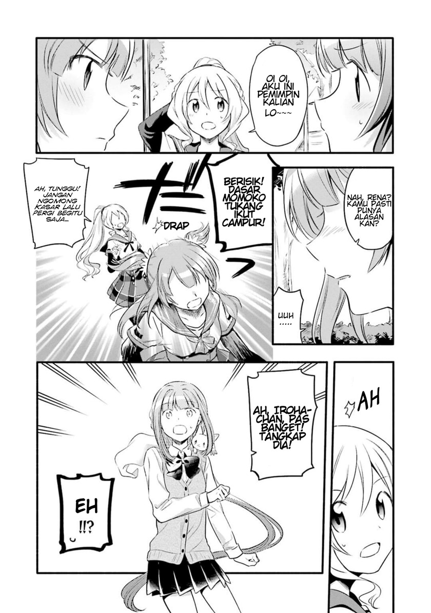 Magia Record: Mahou Shoujo Madoka Magica Gaiden chapter 6