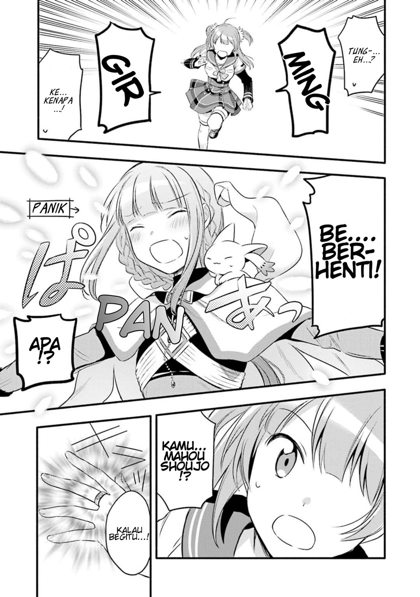 Magia Record: Mahou Shoujo Madoka Magica Gaiden chapter 6