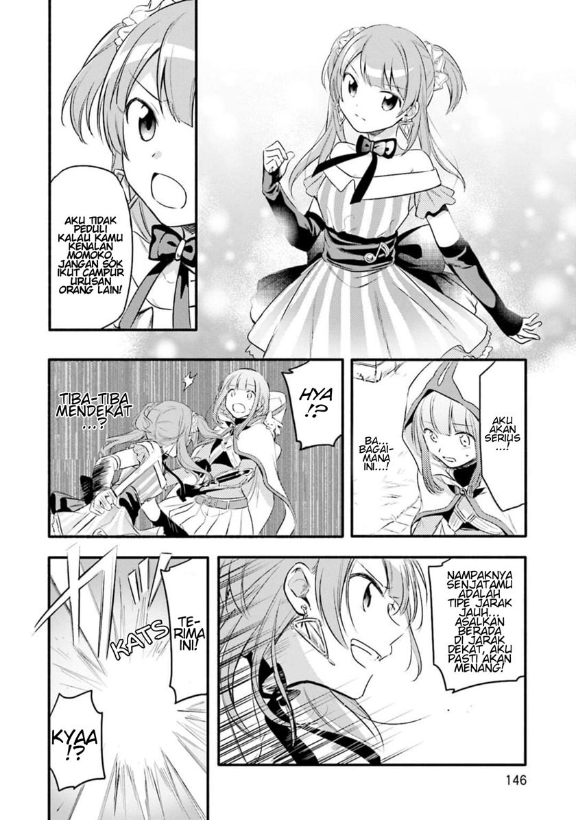 Magia Record: Mahou Shoujo Madoka Magica Gaiden chapter 6