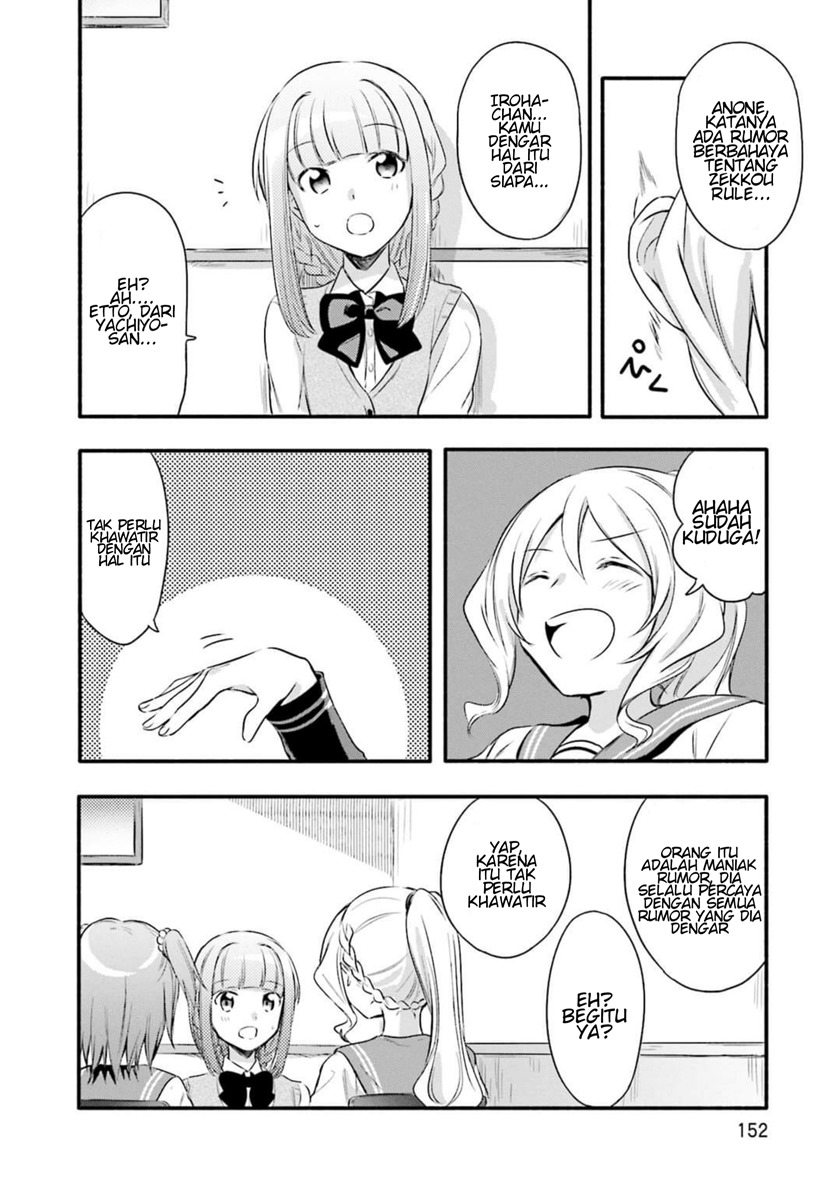 Magia Record: Mahou Shoujo Madoka Magica Gaiden chapter 6
