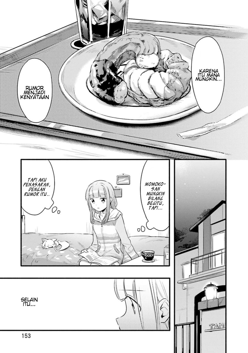 Magia Record: Mahou Shoujo Madoka Magica Gaiden chapter 6
