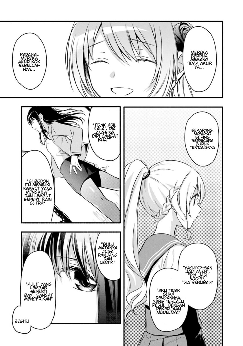 Magia Record: Mahou Shoujo Madoka Magica Gaiden chapter 6