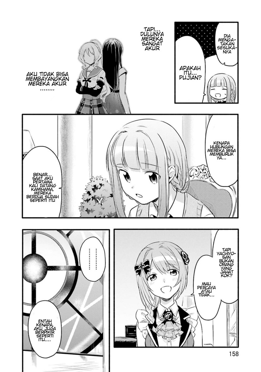 Magia Record: Mahou Shoujo Madoka Magica Gaiden chapter 6