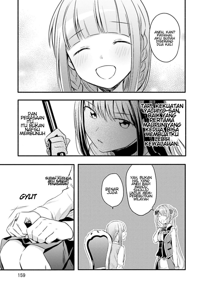 Magia Record: Mahou Shoujo Madoka Magica Gaiden chapter 6