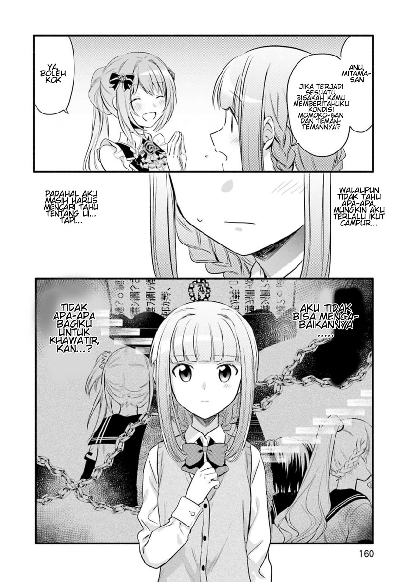 Magia Record: Mahou Shoujo Madoka Magica Gaiden chapter 6