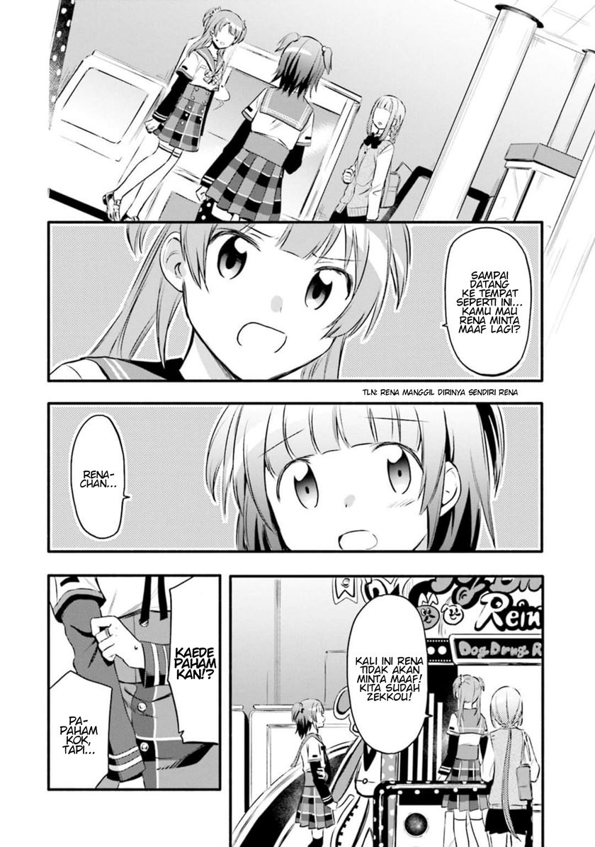 Magia Record: Mahou Shoujo Madoka Magica Gaiden chapter 8