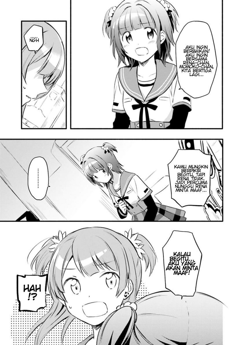 Magia Record: Mahou Shoujo Madoka Magica Gaiden chapter 8