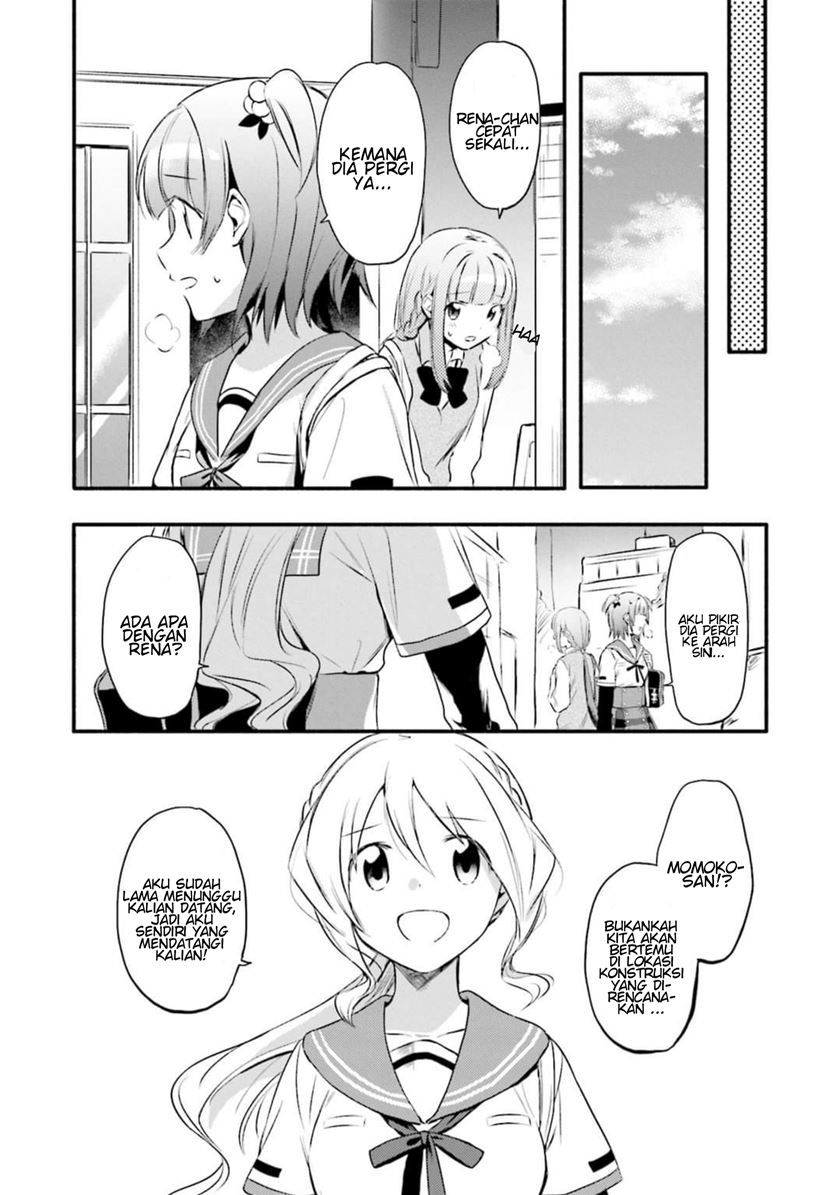 Magia Record: Mahou Shoujo Madoka Magica Gaiden chapter 8