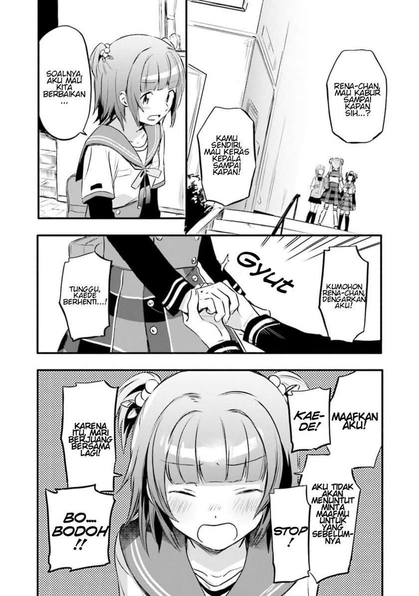 Magia Record: Mahou Shoujo Madoka Magica Gaiden chapter 8