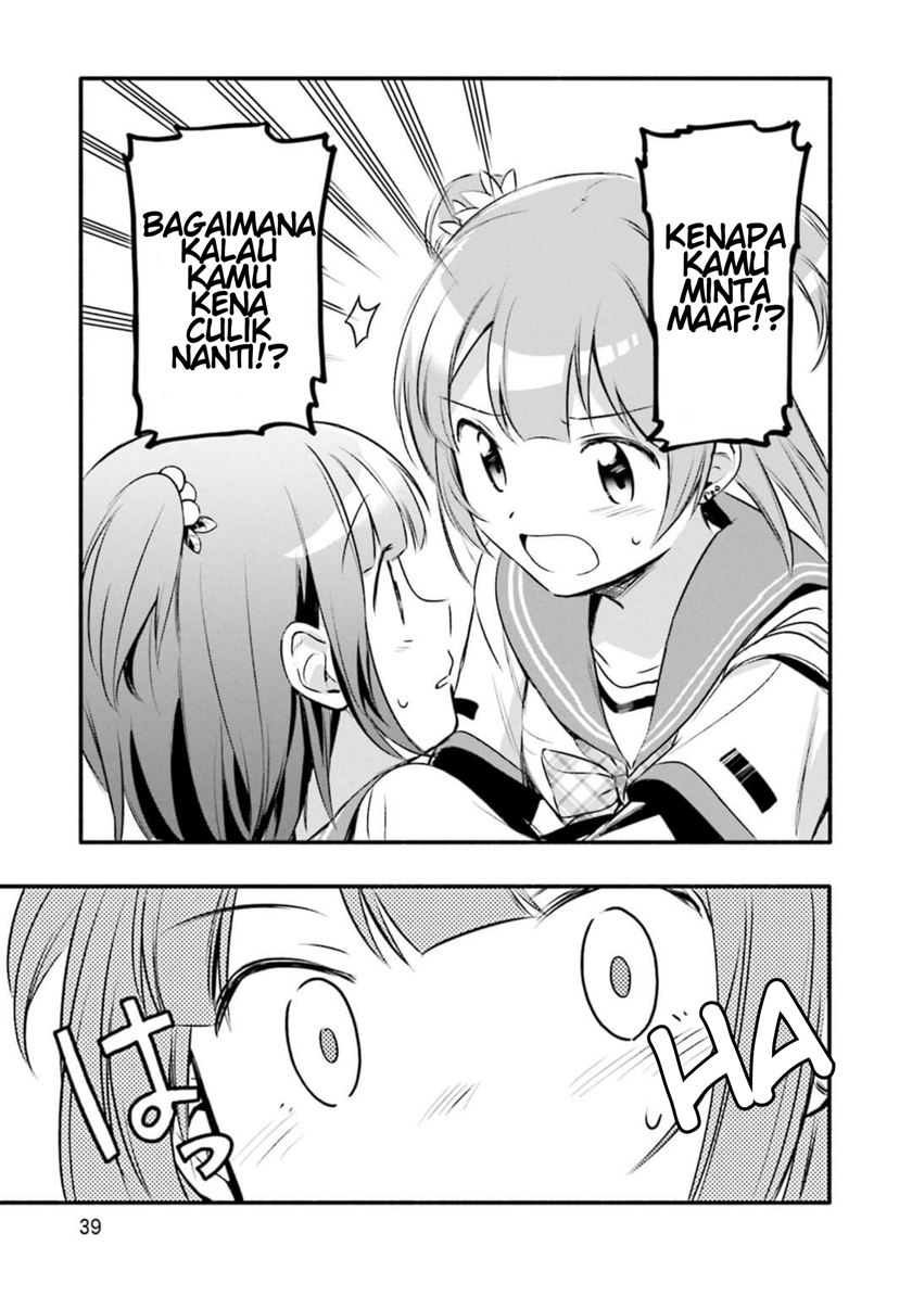 Magia Record: Mahou Shoujo Madoka Magica Gaiden chapter 8