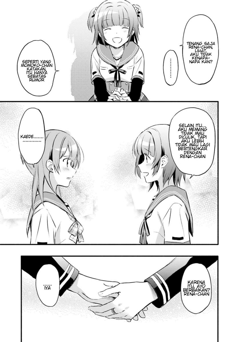 Magia Record: Mahou Shoujo Madoka Magica Gaiden chapter 8