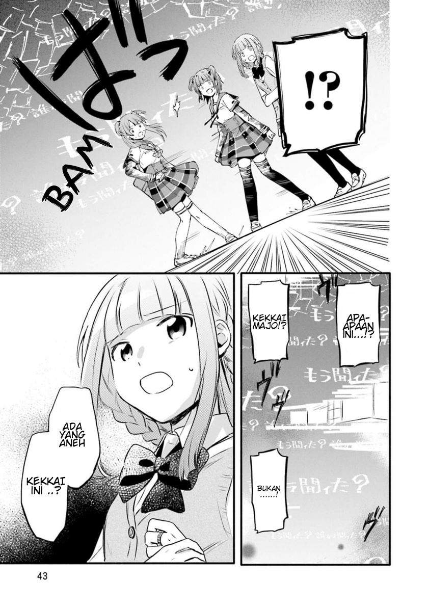 Magia Record: Mahou Shoujo Madoka Magica Gaiden chapter 8
