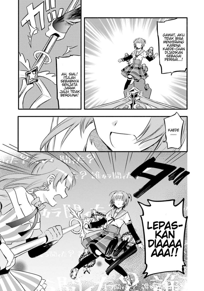 Magia Record: Mahou Shoujo Madoka Magica Gaiden chapter 8