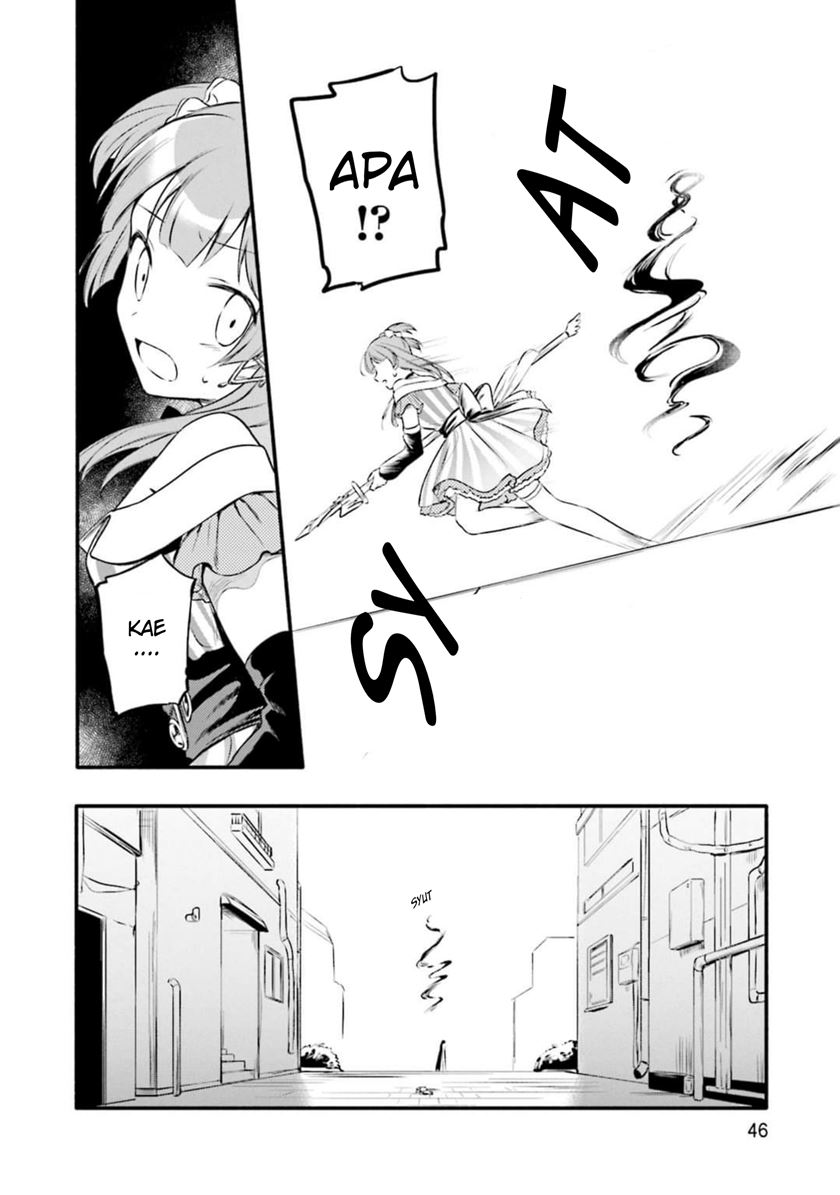 Magia Record: Mahou Shoujo Madoka Magica Gaiden chapter 8
