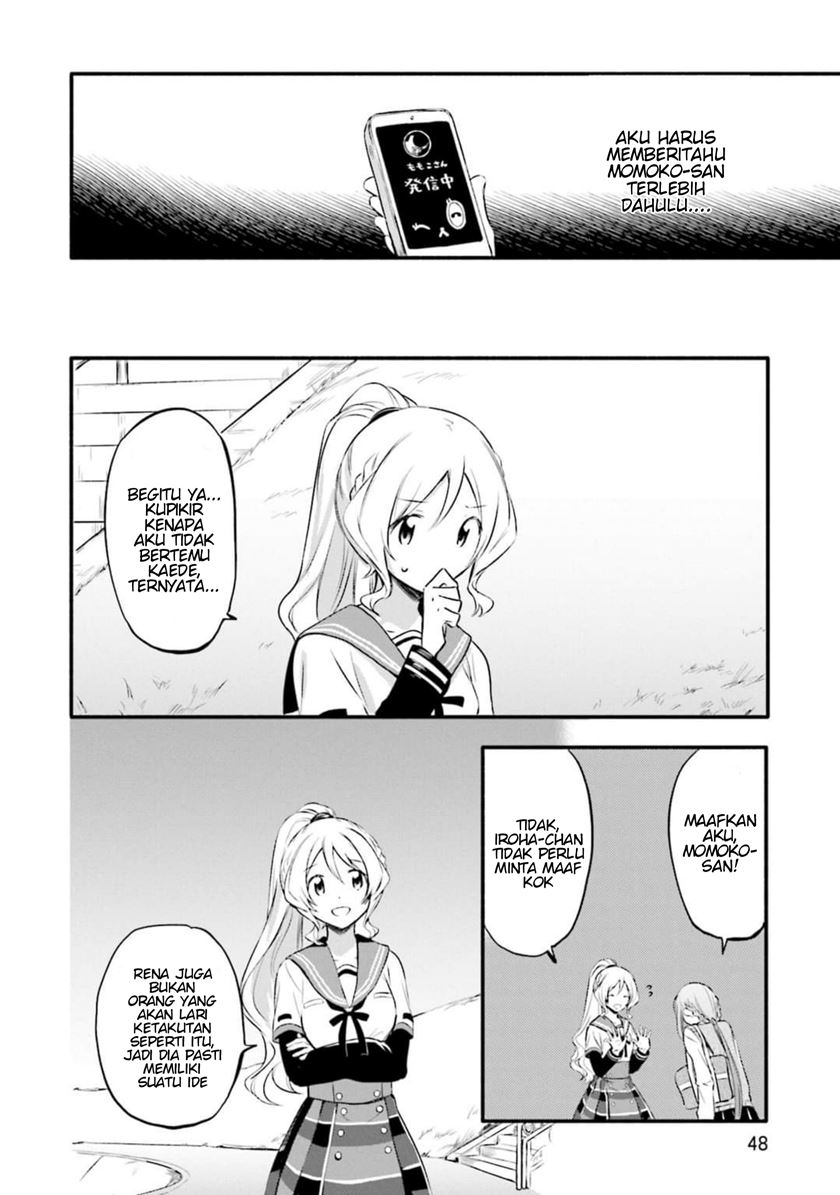 Magia Record: Mahou Shoujo Madoka Magica Gaiden chapter 8
