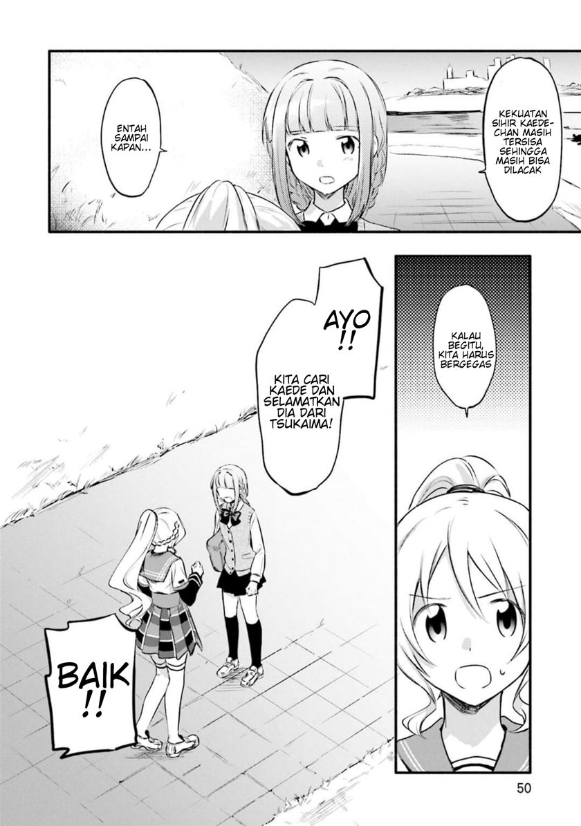 Magia Record: Mahou Shoujo Madoka Magica Gaiden chapter 8
