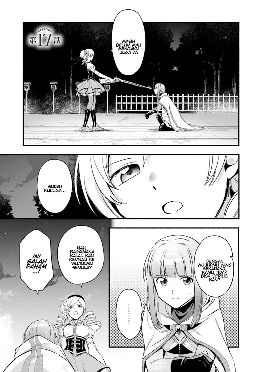 Magia Record: Mahou Shoujo Madoka Magica Gaiden chapter 17