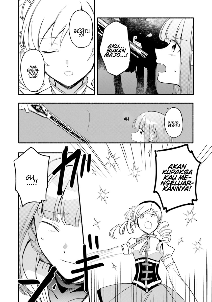 Magia Record: Mahou Shoujo Madoka Magica Gaiden chapter 17