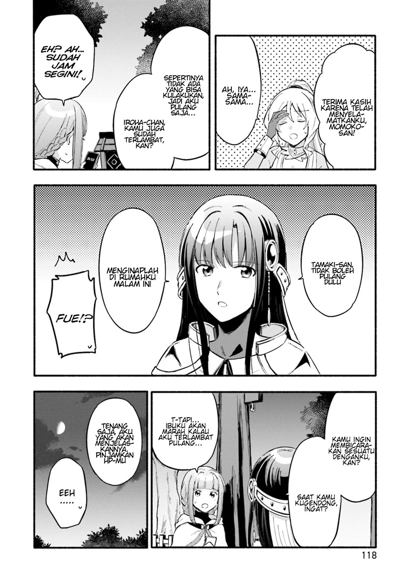 Magia Record: Mahou Shoujo Madoka Magica Gaiden chapter 17