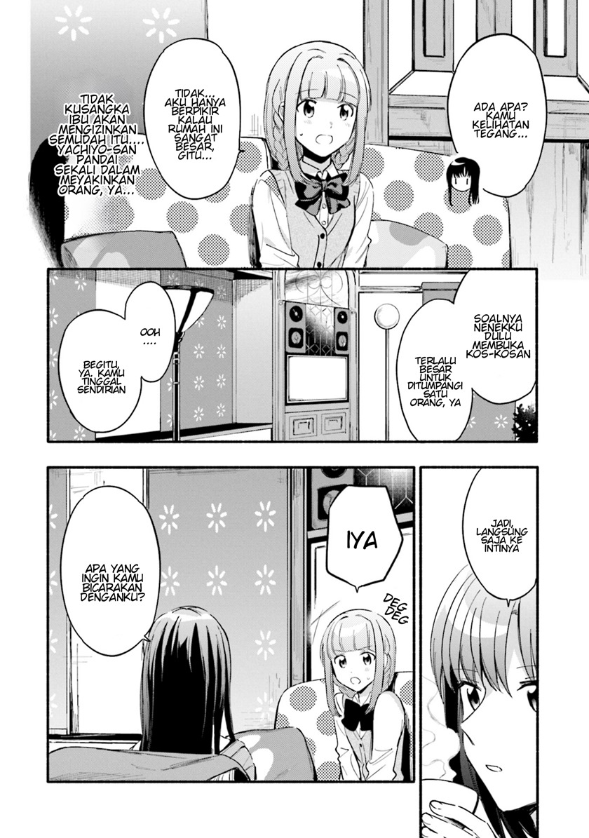 Magia Record: Mahou Shoujo Madoka Magica Gaiden chapter 17