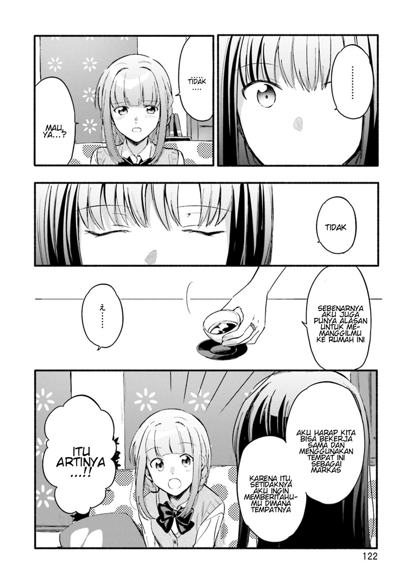 Magia Record: Mahou Shoujo Madoka Magica Gaiden chapter 17