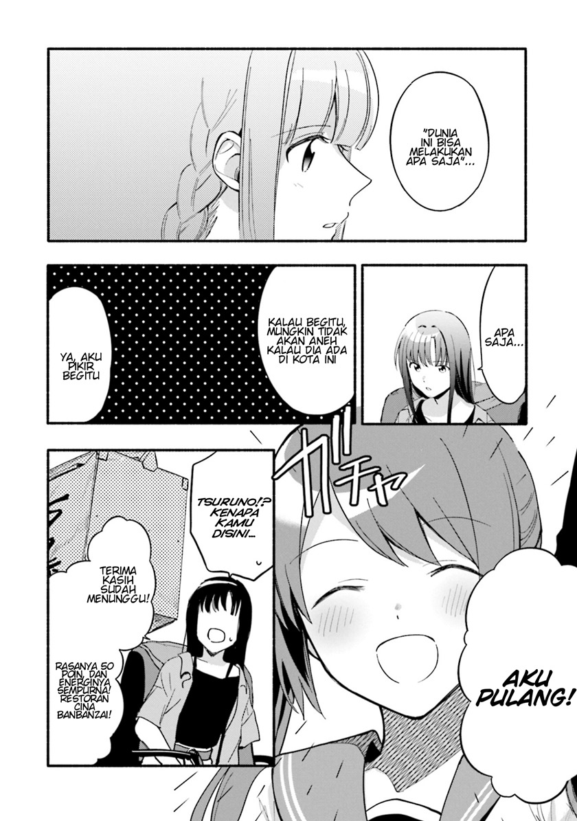 Magia Record: Mahou Shoujo Madoka Magica Gaiden chapter 17
