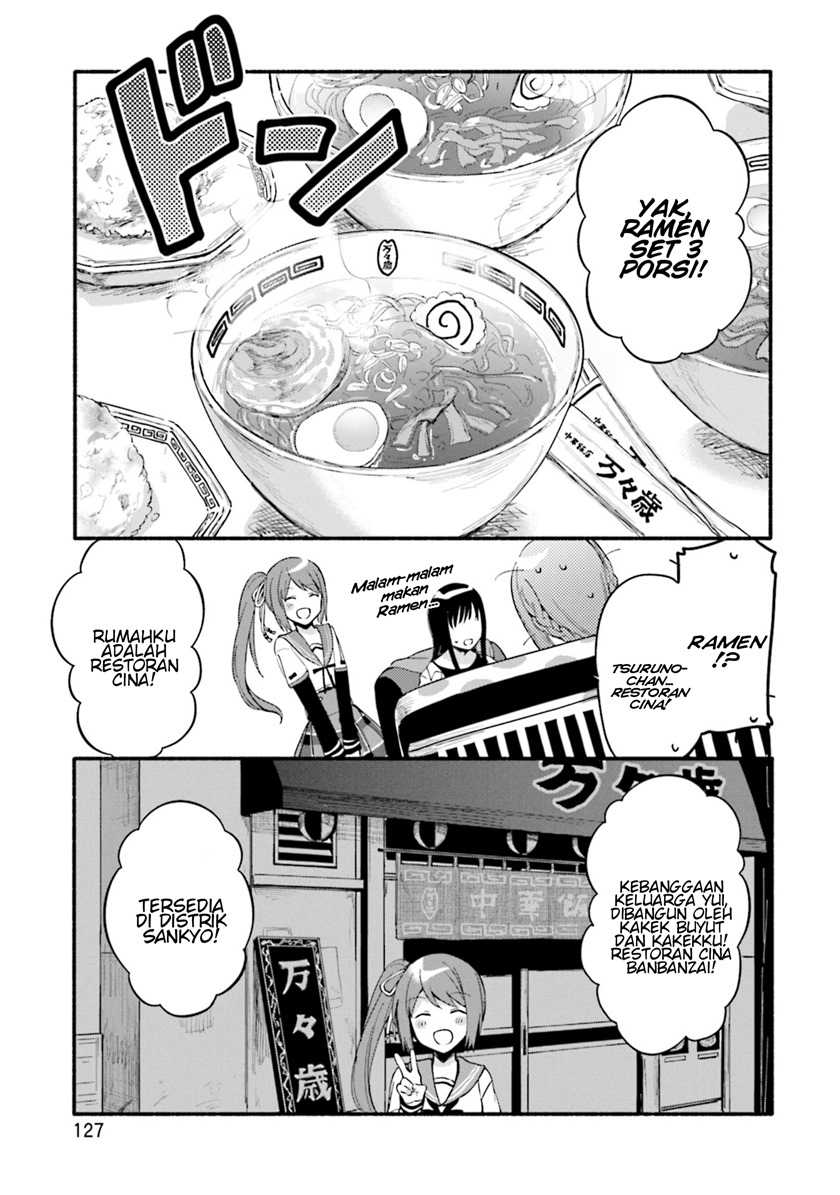 Magia Record: Mahou Shoujo Madoka Magica Gaiden chapter 17