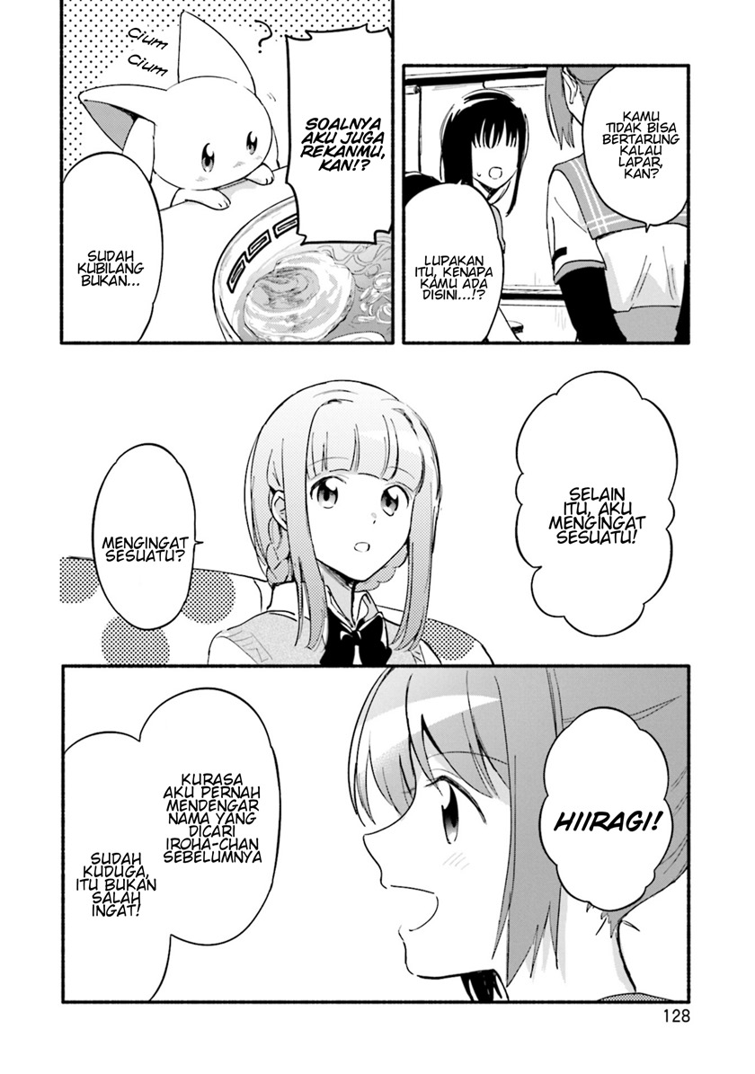 Magia Record: Mahou Shoujo Madoka Magica Gaiden chapter 17