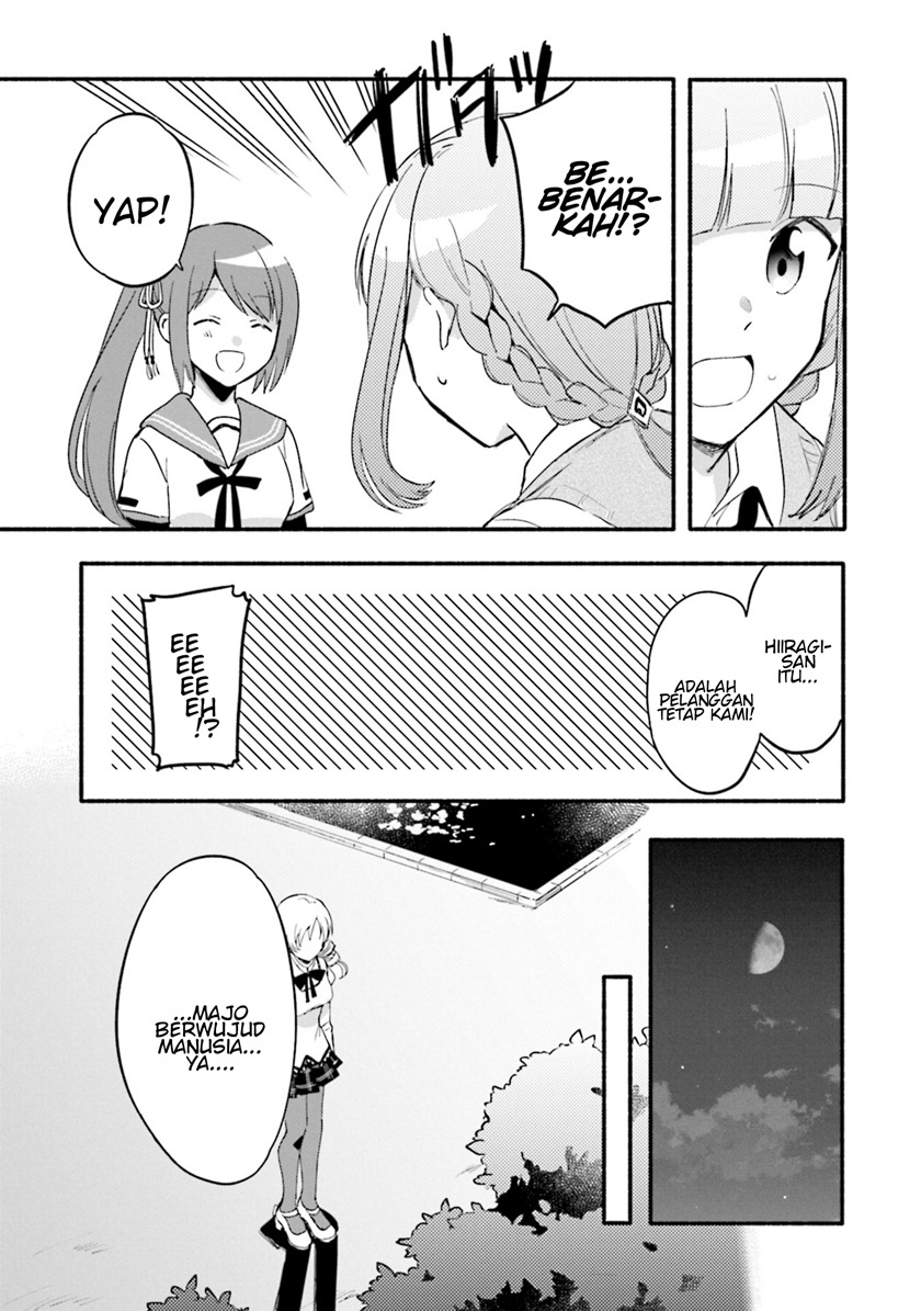 Magia Record: Mahou Shoujo Madoka Magica Gaiden chapter 17