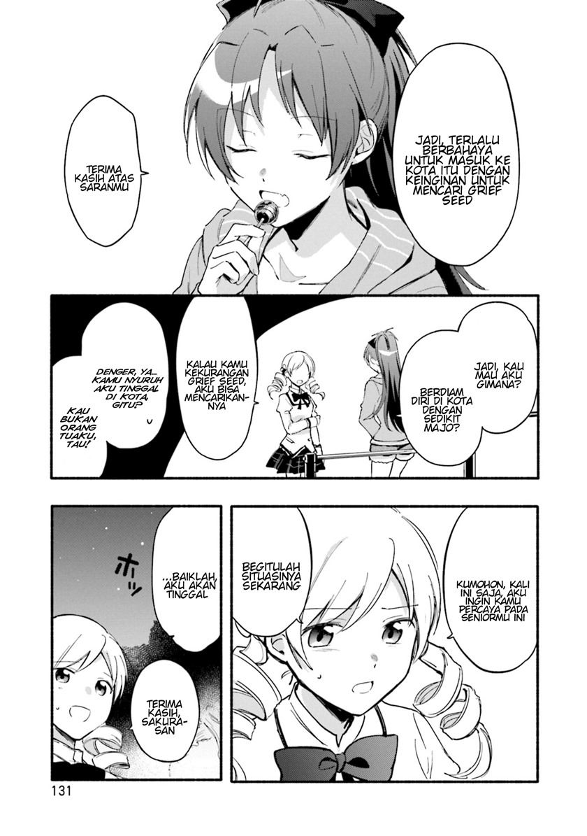 Magia Record: Mahou Shoujo Madoka Magica Gaiden chapter 17