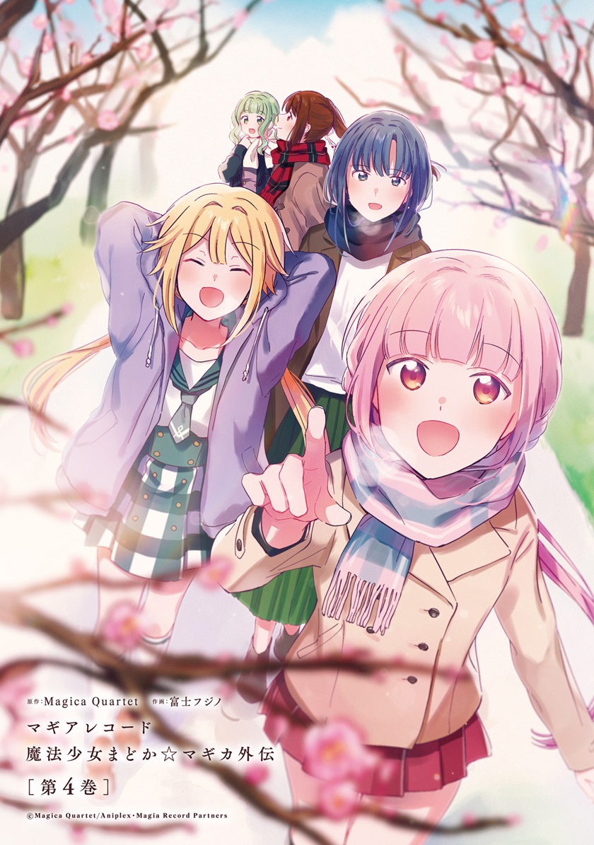 Magia Record: Mahou Shoujo Madoka Magica Gaiden Chapter 19 Bahasa Indonesia