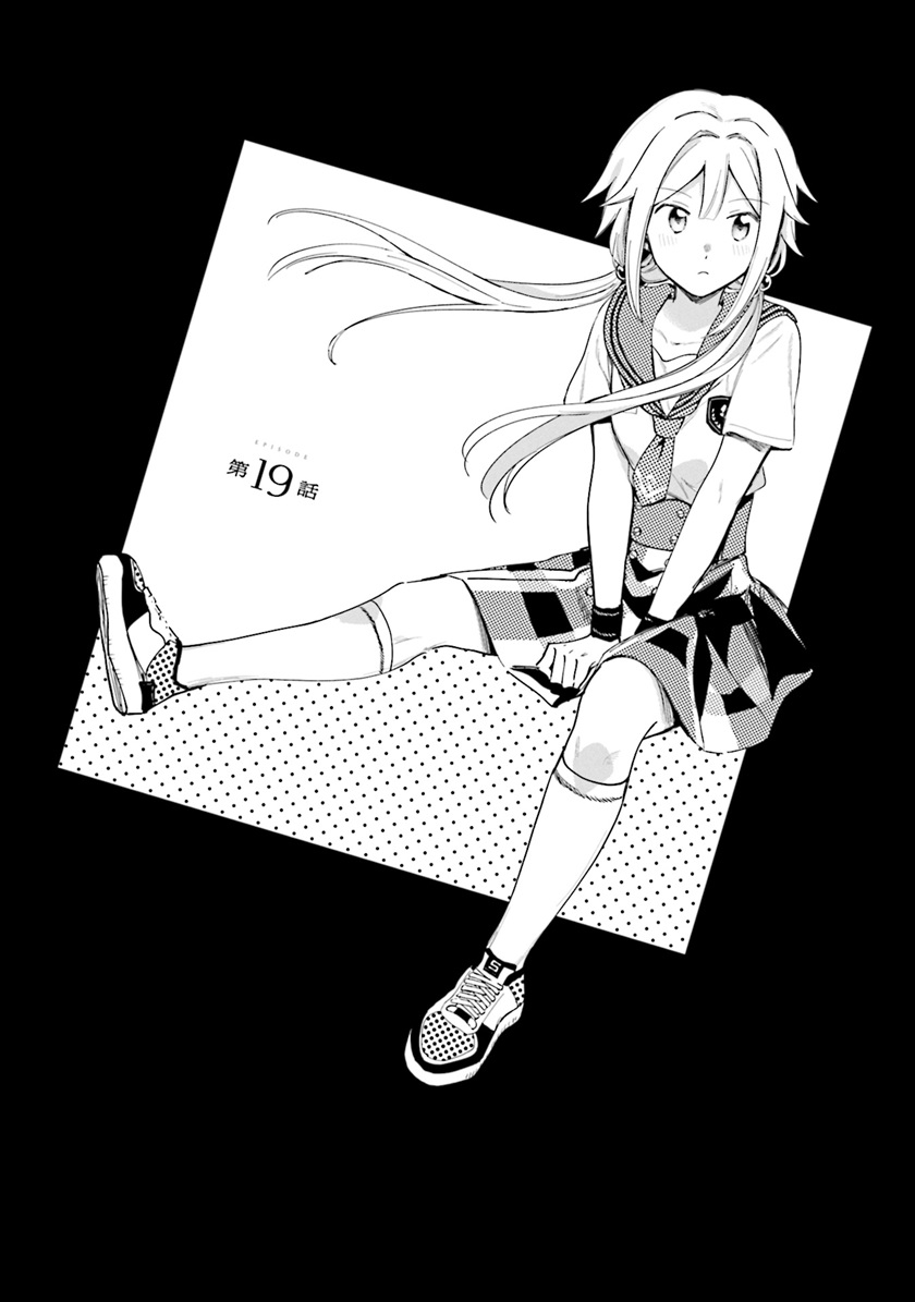 Magia Record: Mahou Shoujo Madoka Magica Gaiden Chapter 19 Bahasa Indonesia