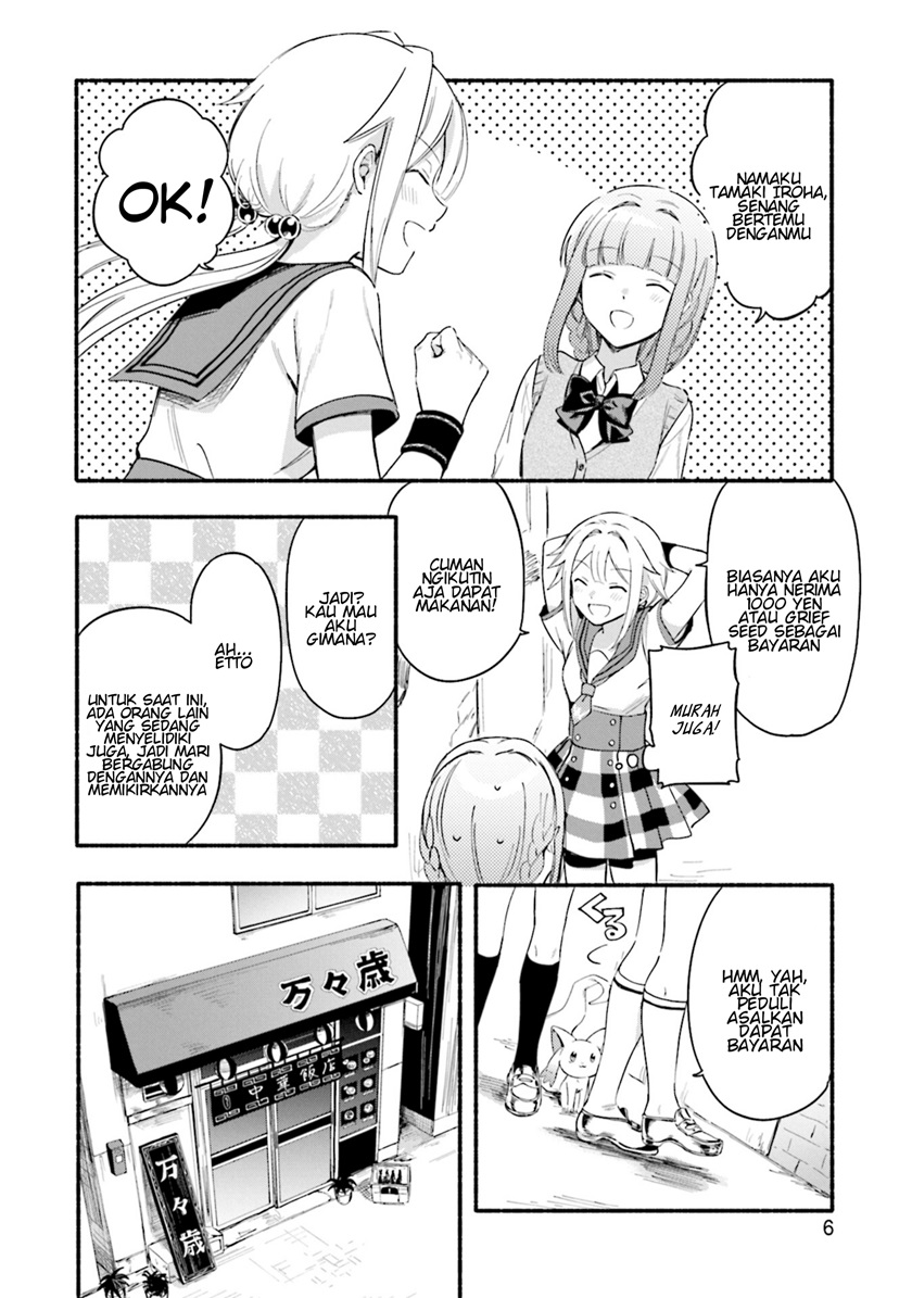 Magia Record: Mahou Shoujo Madoka Magica Gaiden Chapter 19 Bahasa Indonesia