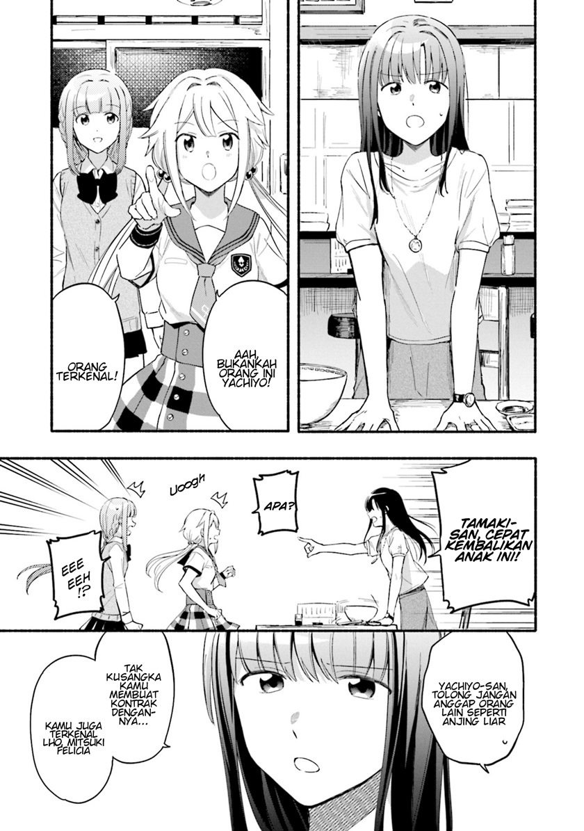 Magia Record: Mahou Shoujo Madoka Magica Gaiden Chapter 19 Bahasa Indonesia