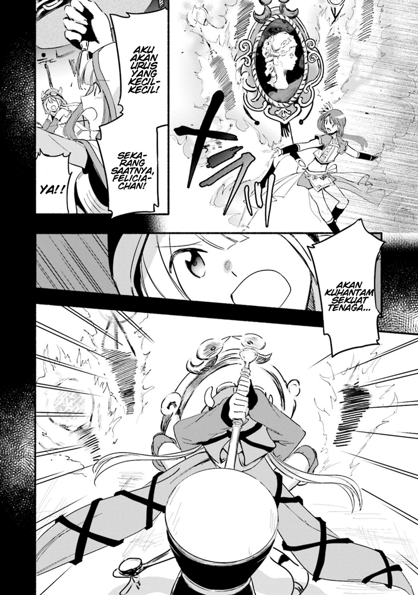 Magia Record: Mahou Shoujo Madoka Magica Gaiden Chapter 19 Bahasa Indonesia