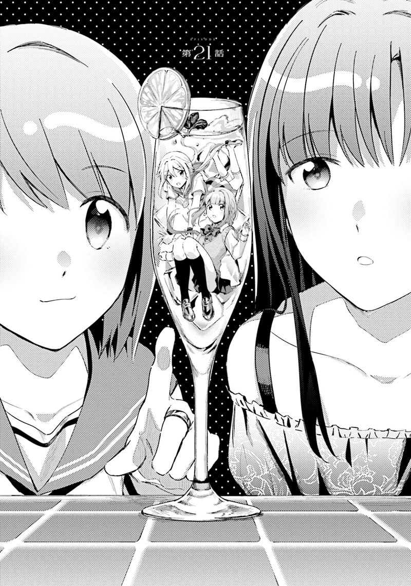 Magia Record: Mahou Shoujo Madoka Magica Gaiden chapter 21