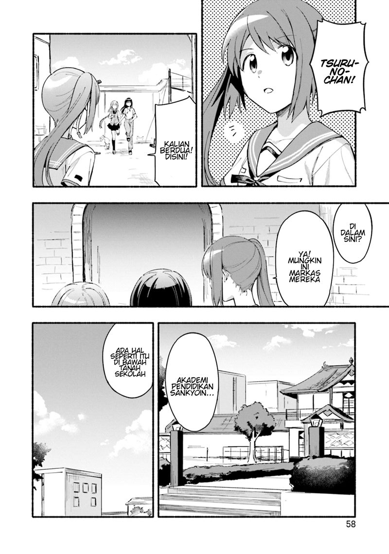 Magia Record: Mahou Shoujo Madoka Magica Gaiden chapter 21